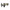 1146182 - Genuine Replacement Fuel Tank Plate