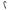 1232029 - Genuine Replacement Fuel Hose