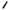 1235025-Genuine Replacement Fuel Line