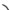1106014-Genuine Replacement Right Handle Frame Assembly for a Selection of Hyundai Machines Top