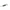 1106046 - replacement Brake Cable for the Hyundai HYTD500 Tracked Mini Dumper OEM spare part