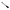 1106049-Genuine Replacement Lever for Selected Hyundai Machines Bottom
