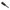 1106049-Genuine Replacement Lever for Selected Hyundai Machines Close View