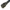 1106112-Genuine Replacement Gearshift Lever I for Selected Hyundai Machines Close Up