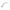 1104007 - Genuine Replacement Gearshift Lever