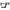 1104013 - Genuine Replacement Gearshift Lever Bracket