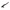 1104097 - replacement Clutch Control Lever for the Hyundai HYMD500 Mini Dumper OEM spare part red / black