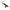 1398139 - Genuine Replacement Detergent Regulating Nozzle