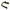 1397005 - Genuine Replacement Handlebar & Lance Holder