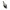 1338064-Genuine Replacement Spark Plug