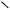 1396003 - Genuine Replacement Trigger