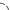 1030052 - Genuine Replacement Piston Ring