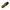 Genuine Replacement Nozzles