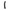 1063188-Genuine Replacement Fuel Tube