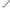 1065082-Genuine Replacement Governor Rod