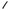 1065101-Genuine Replacement Rubber Jacket