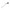 1166084-Genuine Replacement Valve Spring Cover