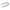 1315016 - Genuine Replacement Rod