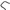 1315070 - Genuine Replacement Upper Handle