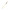 1154106 - replacement Extension Shaft for the Hyundai HYMT5200X Petrol Multi Tool OEM spare part alumilium