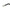 SHAFT,GOVERNOR ARM for P3500PWA-E5