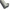 1157018 - replacement Quick Release Shaft Coupling for the Hyundai HYTR2600X Petrol Grass Trimmer OEM spare part quick release