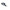 1328040 - Genuine Replacement Rear Handle for the Hyundai HYHT2600X black plastic blue trigger