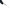 1328040 - Genuine Replacement Rear Handle for the Hyundai HYHT2600X