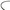 1119032 - Genuine Replacement Belt