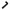 PAE000840 -Genuine Replacement Primer Pipe