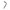 1096042 - Genuine Replacement Control Handle Assembly