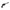 1319001-Genuine Replacement Gun