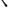 1319001-Genuine Replacement Gun