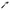 1348052-Trowel Set