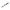 1348052-Trowel Set