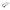 1153163 - Genuine Replacement Handle Assembly