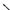 1153163 - Genuine Replacement Handle Assembly