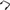 1153163 - Genuine Replacement Handle Assembly