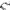 1153163 - Genuine Replacement Handle Assembly