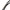 1370006 - Genuine Replacement Clutch Cable (old style)