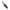 HYM430 / 460 Lawnmower Engine Service Kit