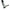 1149254 - Genuine Replacement Speed Regulator Rocker
