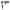 1149254 - Genuine Replacement Speed Regulator Rocker