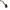 1084060-Genuine Replacement D300 High-Pressure Tubeopen Frame Type