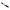 3/8" single ratchet handle 72t for 11