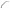 1135051-Genuine Replacement Height Adjuster Connecting Rod