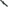 1135065-Genuine Replacement HYM400P Fixing Bolt Iii