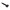 1150148-Genuine Replacement HYRM1000 Peg For Boundary Wire