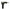 1162004-Genuine Replacement Left Handle