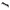 1164087-Genuine Replacement Bumper Spike